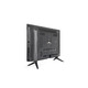 Телевизор OzoneHD 19HN93T2