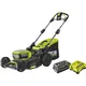 Газонокосарка акумуляторна Ryobi Max Power RY36LMX46A-150 36В (5133004914)