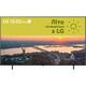 Телевізор LG OLED65C54LA