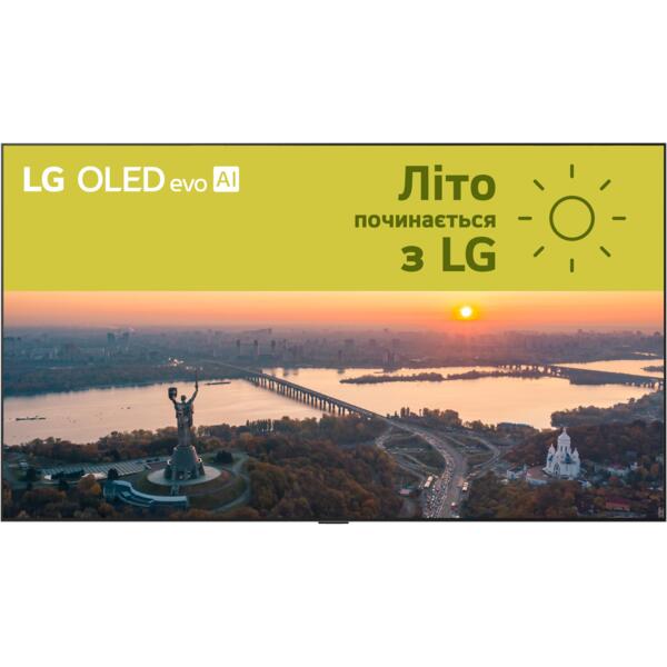 Телевизор LG OLED83G54LW