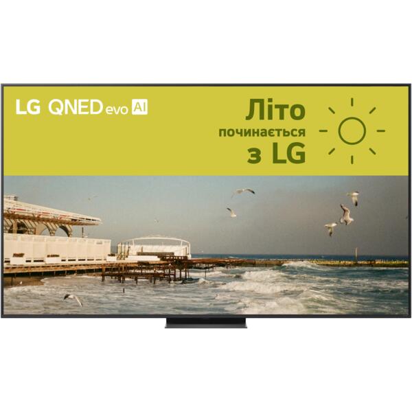 Телевізор LG 86QNED86A6A