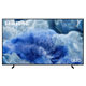 Телевізор SAMSUNG QE43Q8FAAUXUA
