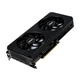 Відеокарта Palit GeForce RTX 5060 Ti 8GB GDDR7 Dual OC (NE7506TT19P1-GB2062D)