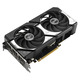 Відеокарта Asus GeForce RTX 5060 8GB GDDR7 Dual OC (DUAL-RTX5060-O8G)