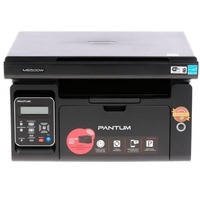 МФУ A4 ч/б Pantum M6500