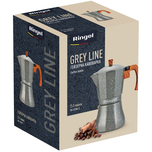 Гейзерна кавоварка Ringel Grey Line RG-12104-3 150 мл 3 чашки сіра( RG-12104-3)