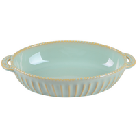Форма Limited Edition Allegra Oliva, 27.5x15.5x5.5 см