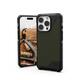 Чохол UAG для Apple iPhone 16 Pro Metropolis LT Magsafe, Kevlar Olive (114452113972)