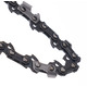 Комплект шины + 2 цепи 18"/45см/72/0,325"/1,5 мм Tagred TA1154