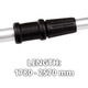 Висоторіз Einhell GC-EC 7520 T