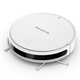 Робот-пылесос Rowenta Smart Force Essential RR7267WH