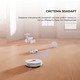 Робот-пилосос Bot Mova S10 (RLS42SA)