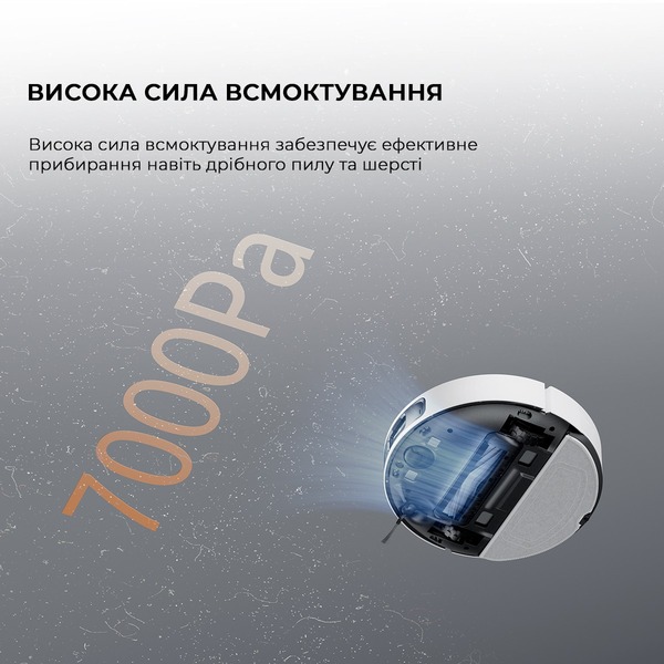 Робот-пилосос Bot Mova S10 (RLS42SA)