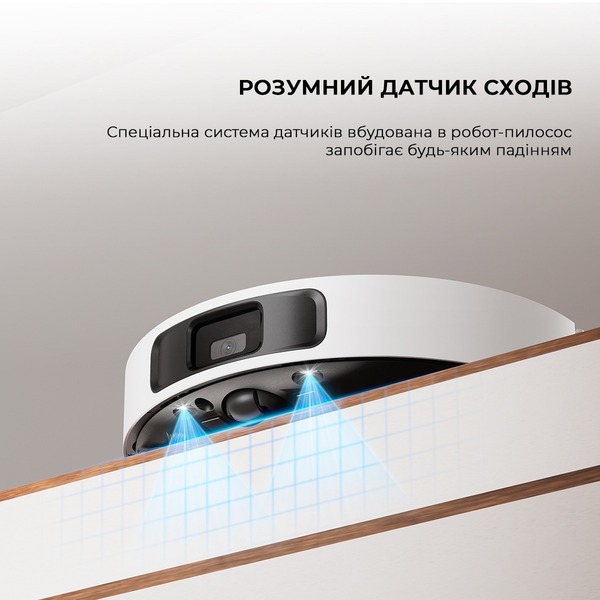 Робот-пилосос Bot Mova S10 (RLS42SA)