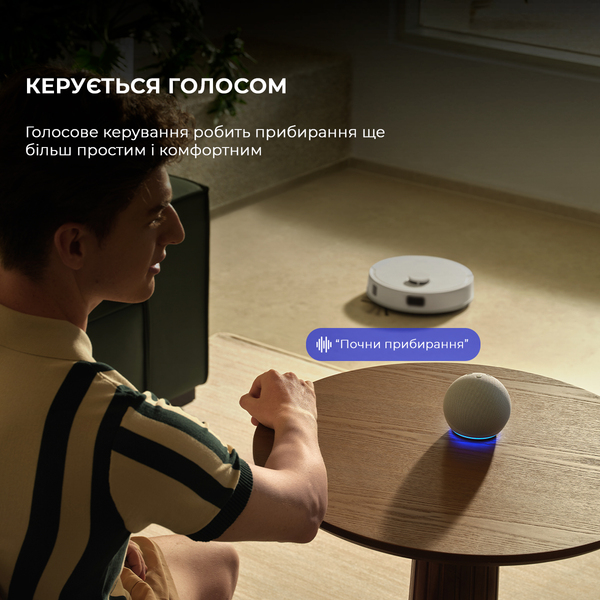 Робот-пилосос Bot Mova E20 (RLE22GA)