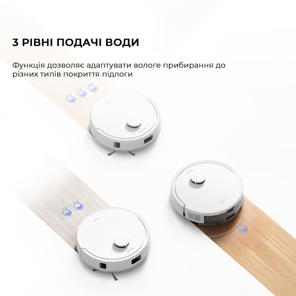 Робот-пилосос Bot Mova E20 (RLE22GA)