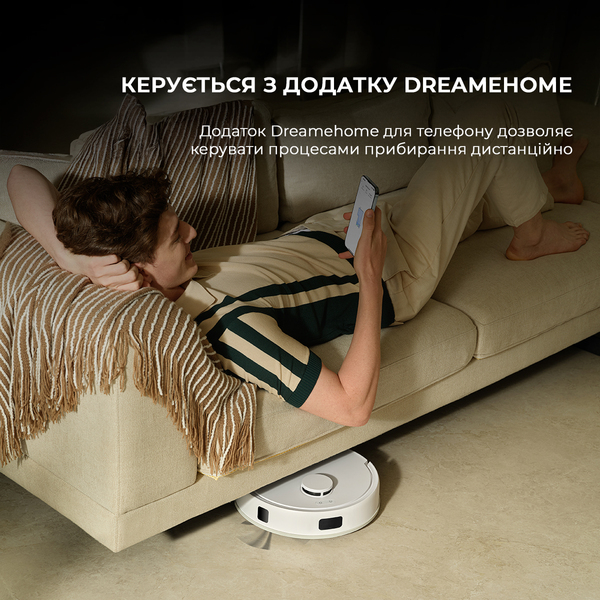 Робот-пилосос Bot Mova E20 Plus (RLE22GD)