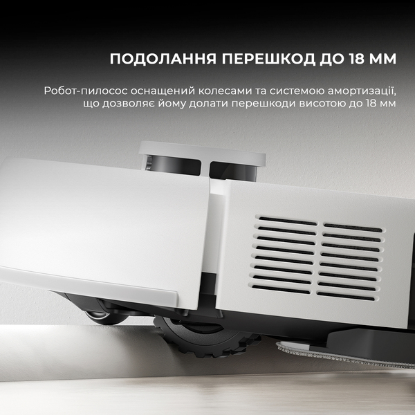 Робот-пилосос Bot Mova E20 Plus (RLE22GD)