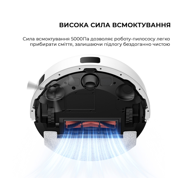 Робот-пилосос Bot Mova E20 Plus (RLE22GD)