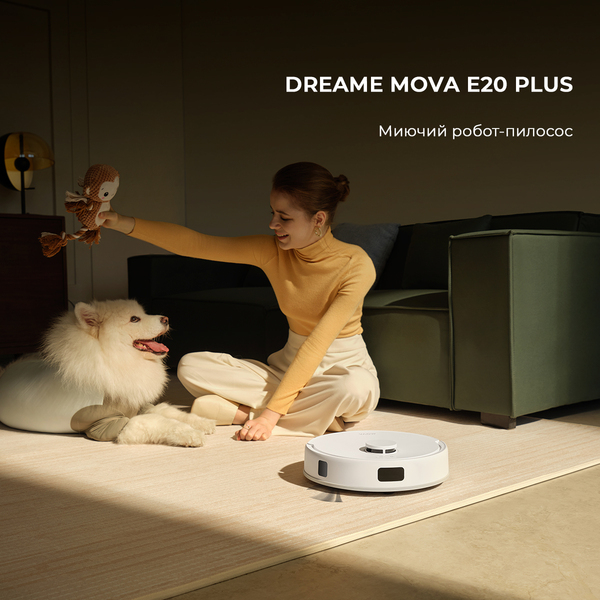 Робот-пилосос Bot Mova E20 Plus (RLE22GD)