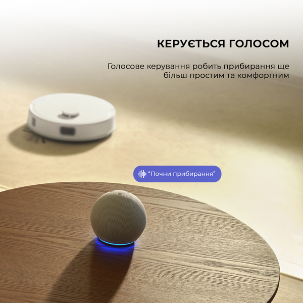 Робот-пилосос Bot Mova E20 Plus (RLE22GD)