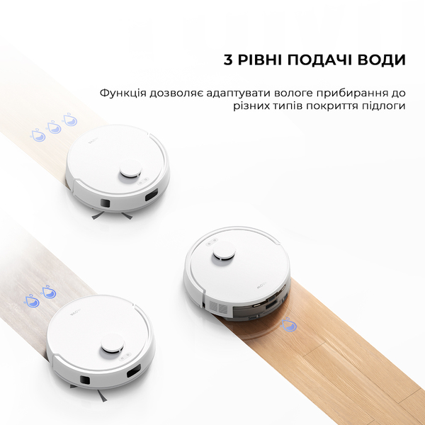 Робот-пилосос Bot Mova E20 Plus (RLE22GD)