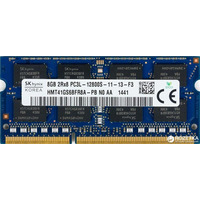Оперативна пам'ять Hynix HMT41GS6BFR8A-PB