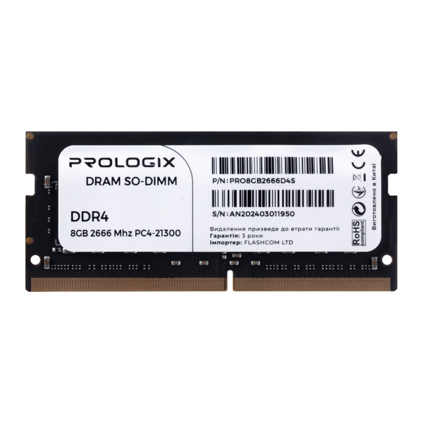 Оперативна пам'ять Prologix PRO8GB2666D4S