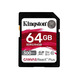 Карта пам`яті Kingston SDR2/64GB