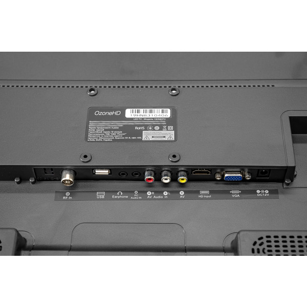 Телевiзор OzoneHD 19HN83T2