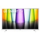 Телевізор LG 32LQ63806LC