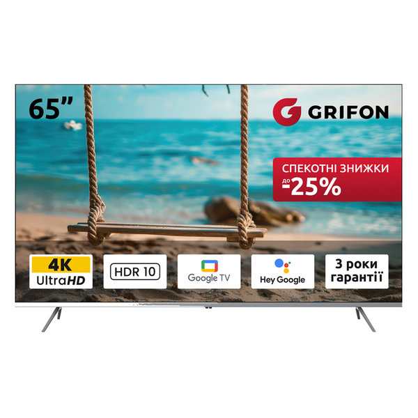 Телевізор Grifon Diva DV65USB_подарунок