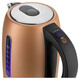 Електрочайник SENCOR SWK 7706GD