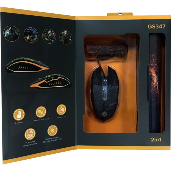 Мышь GamePro GS347 Black USB + коврик