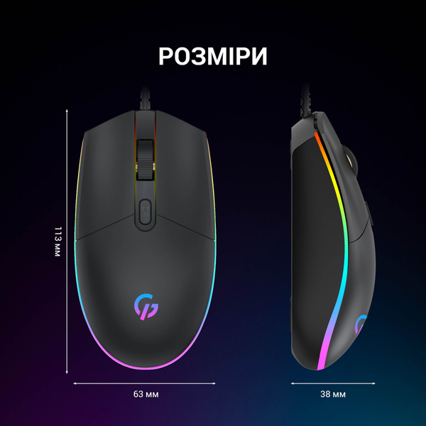 Мышь GamePro GM152 Black