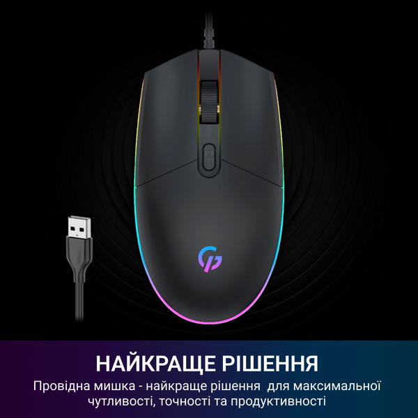Мышь GamePro GM152 Black