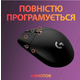 Миша LOGITECH Wireless Gaming Mouse G305 Black