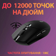 Миша LOGITECH Wireless Gaming Mouse G305 Black