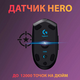 Миша LOGITECH Wireless Gaming Mouse G305 Black