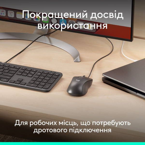 Миша Logitech Signature M520 Graphite (910-007511)