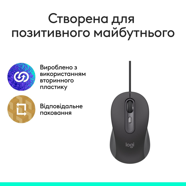 Миша Logitech Signature M520 Graphite (910-007511)