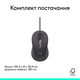 Мышь Logitech Signature M520 Graphite (910-007511)