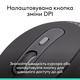 Мышь Logitech Signature M520 Graphite (910-007511)