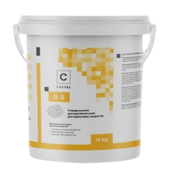 Клей Stauf  Cassel D5 4кг