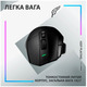 Миша Logitech G502 X Lightspeed Black (910-006180)