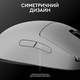 Миша Logitech G Pro 2 Lightspeed White (910-007302)