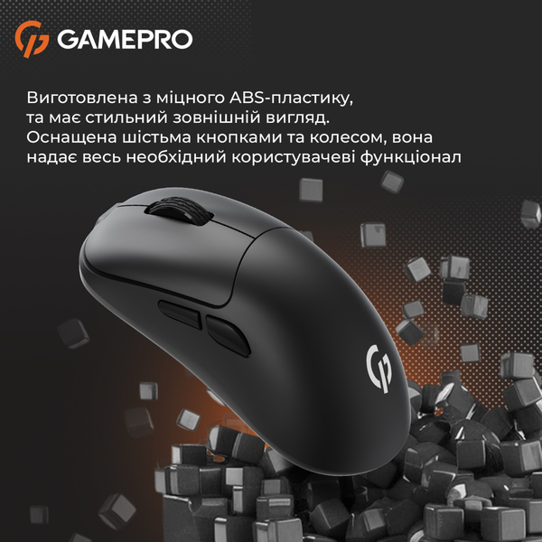 Миша GamePro GM990B Black