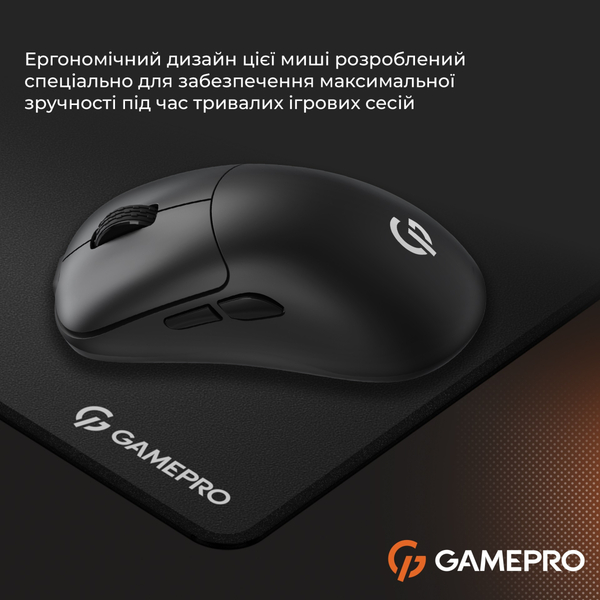 Миша GamePro GM990B Black