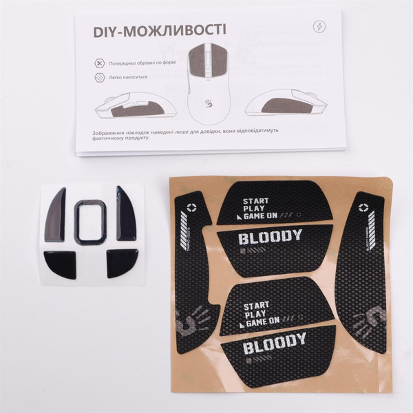 Миша Bloody R72 Ultra White