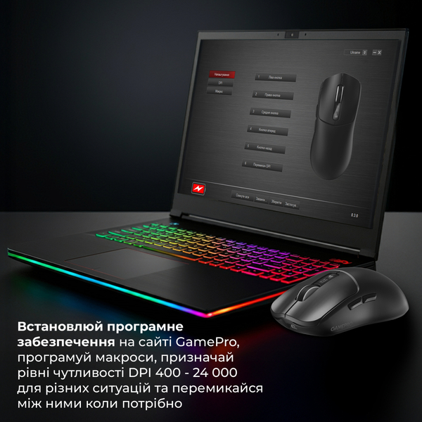 Мышь беспроводная GamePro Genesis Ranker Black (GM012B)